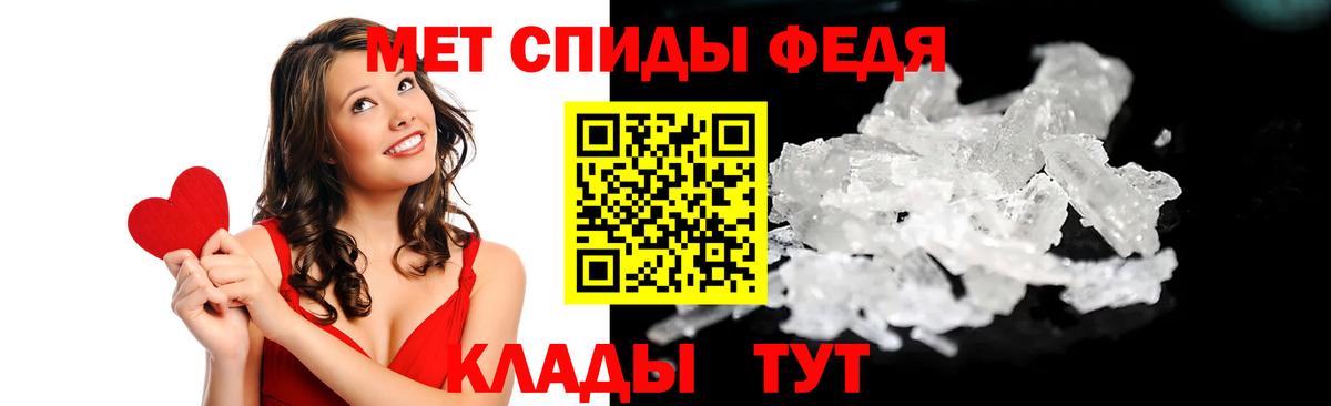 АМФЕТАМИН  Амфетамин 98%  АМФ  Избербаш  Вход с VPN 