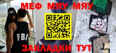 наркотики Кингисепп