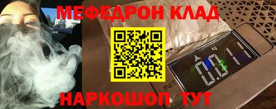 MDMA Premium VHQ Кинель