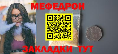 ALPHA PVP Кимры