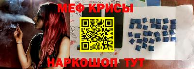 наркотики Кингисепп