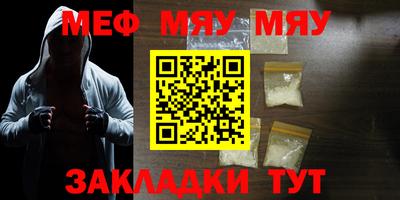 ALPHA PVP Кимры