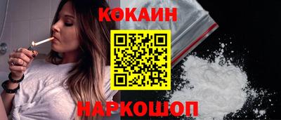 ALPHA PVP Кимры