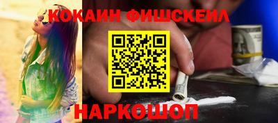 MDMA Premium VHQ Кинель