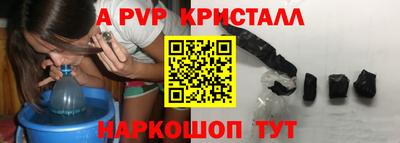 MDMA Premium VHQ Кинель