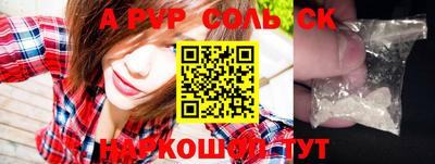MDMA Premium VHQ Кинель