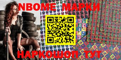 MDMA Premium VHQ Кинель