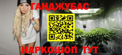 MDMA Premium VHQ Кинель