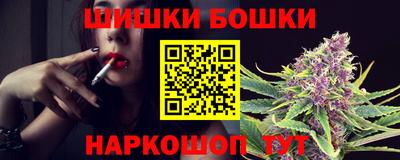 ALPHA PVP Кимры