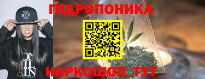 MDMA Premium VHQ Кинель