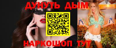 MDMA Premium VHQ Кинель