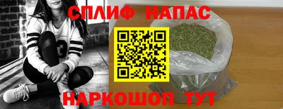 ALPHA PVP Кимры