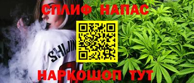 ALPHA PVP Кимры