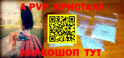 наркотики Кингисепп