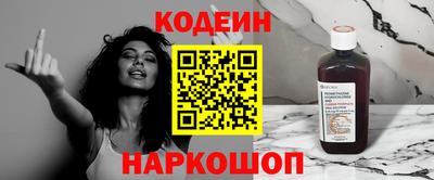 ALPHA PVP Кимры