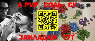 MDMA Premium VHQ Кинель