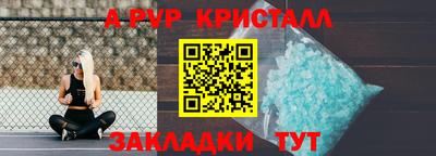 наркотики Кингисепп