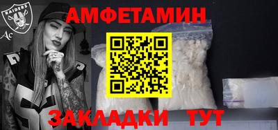 ALPHA PVP Кимры