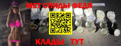 ALPHA PVP Кимры