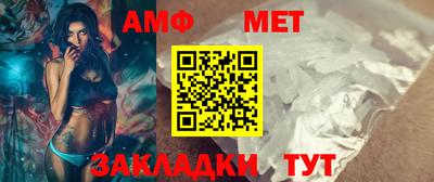 MDMA Premium VHQ Кинель