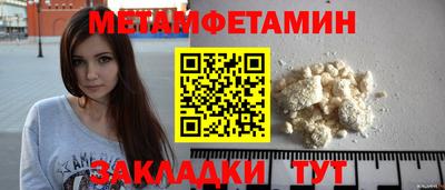 наркотики Кингисепп