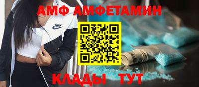MDMA Premium VHQ Кинель