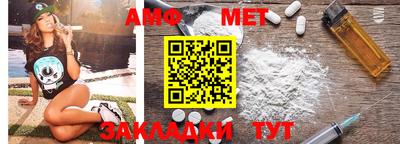 ALPHA PVP Кимры
