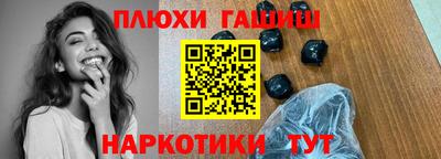 ALPHA PVP Кимры