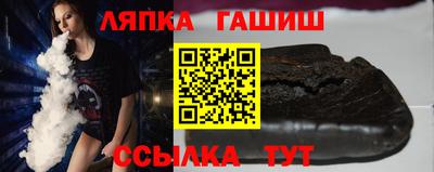 ALPHA PVP Кимры