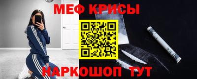 MDMA Premium VHQ Кинель