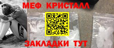ALPHA PVP Кимры