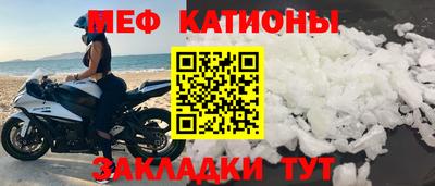 MDMA Premium VHQ Кинель