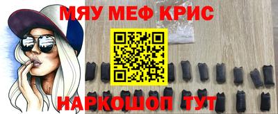 MDMA Premium VHQ Кинель