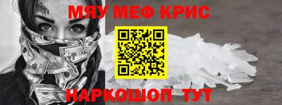 ALPHA PVP Кимры