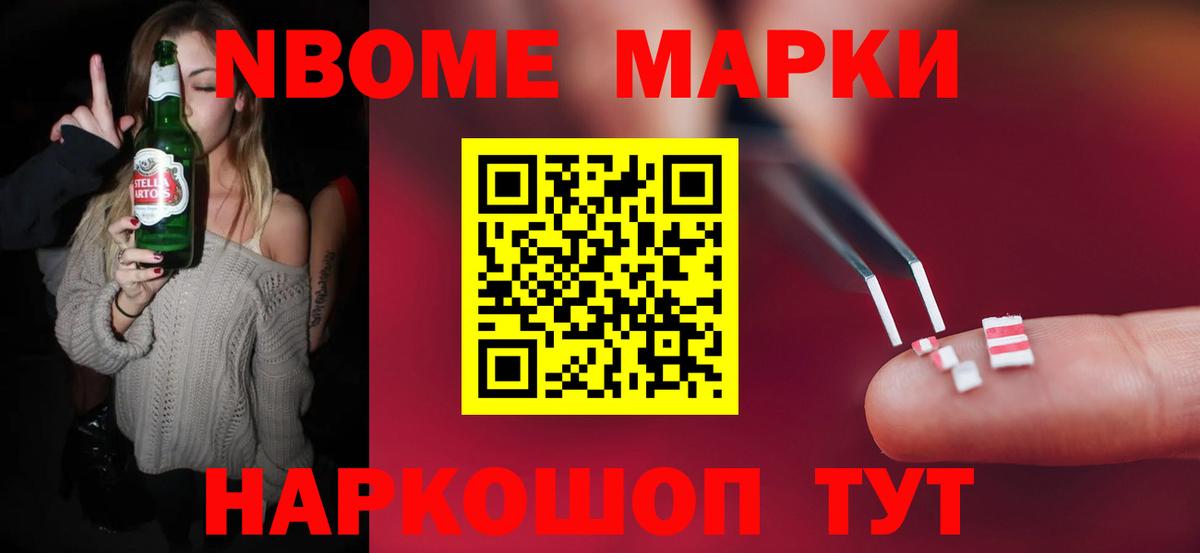 Лсд 25 экстази ecstasy  LSD-25 экстази ecstasy  Вход с VPN  Избербаш 